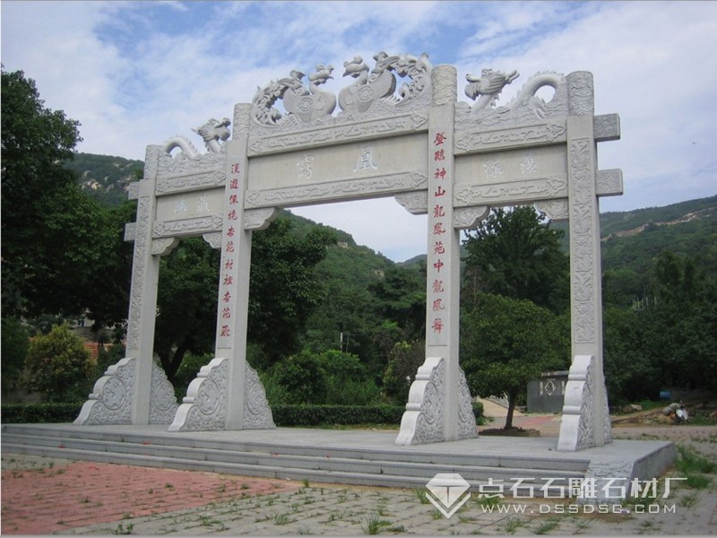 三門(mén)花崗巖石牌坊 芝麻白