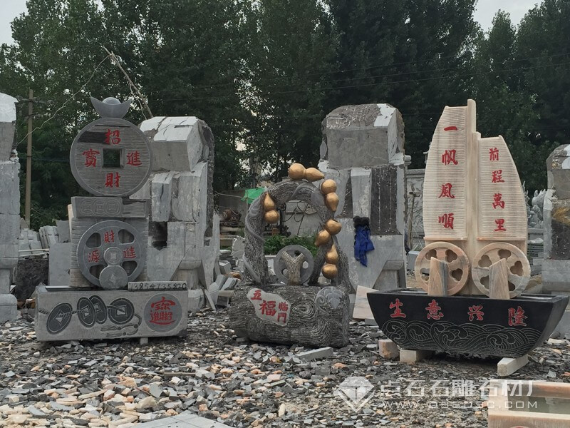 石質(zhì)水車 石頭水車