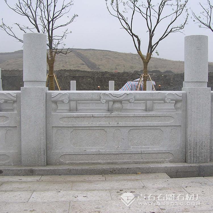 石雕欄桿