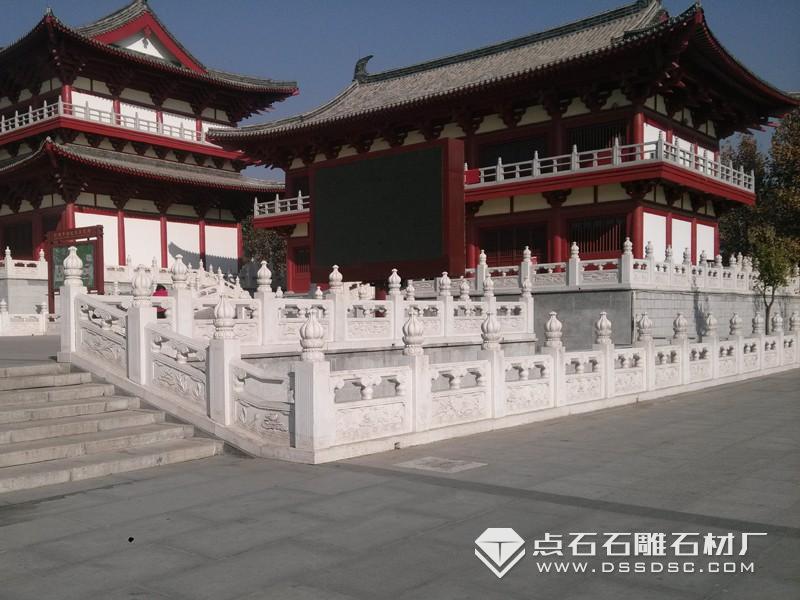 石雕欄桿