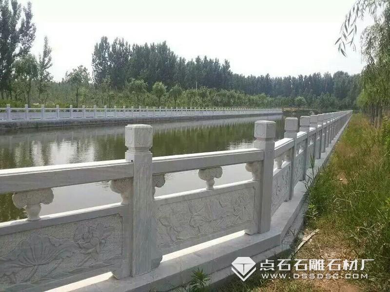 河道欄桿