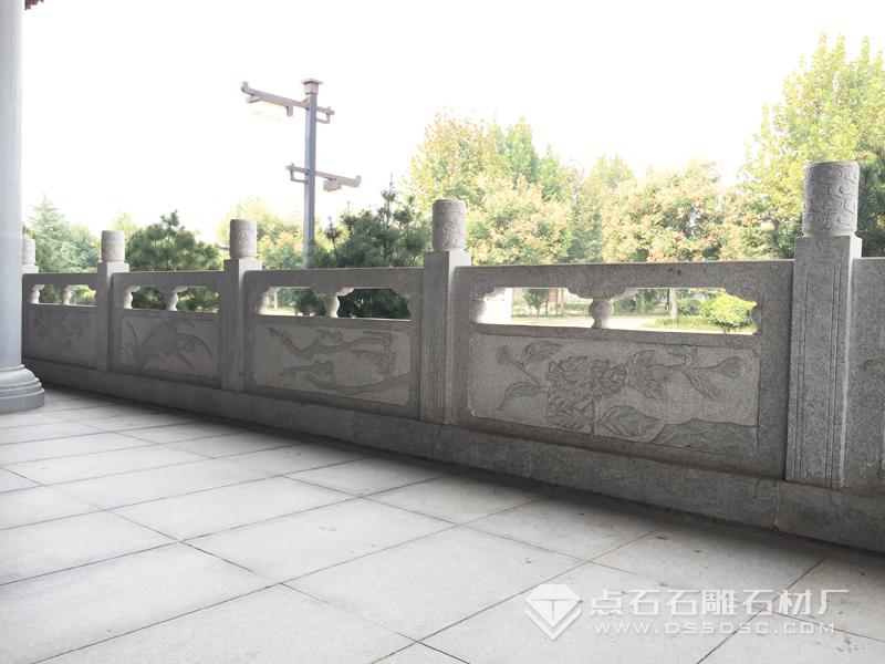 花崗巖欄桿