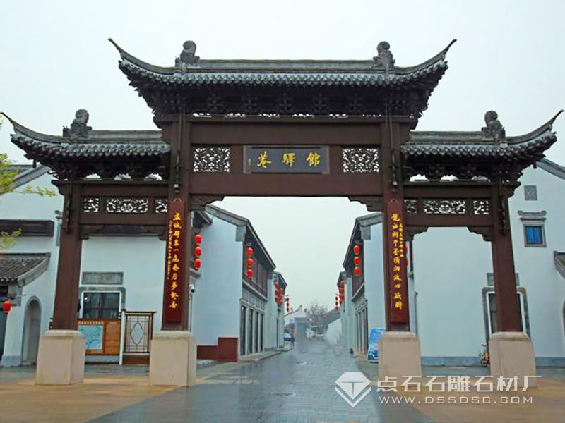 木質(zhì)牌樓