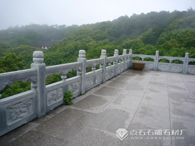 石護欄