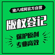 版權(quán)代理價(jià)格全解析 影響因素與合理預(yù)算指南