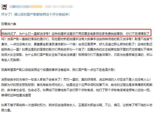 芒果版權(quán)將到期，余生或轉(zhuǎn)鵝廠網(wǎng)播，企業(yè)管理視角解讀行業(yè)變局