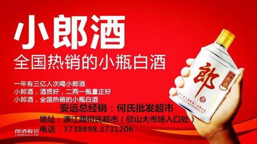 安遠(yuǎn)美食指南 版權(quán)代理帶你品味地道佳肴